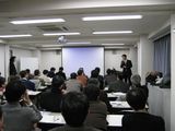 OZの会