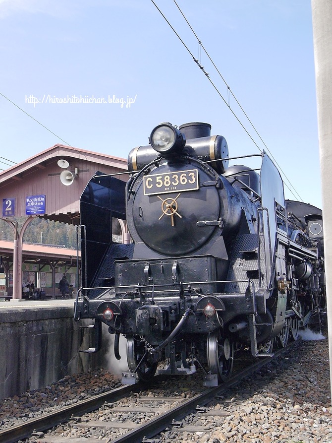 18-03-31-21-15-38-864_deco