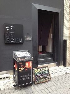 20121111232604be6