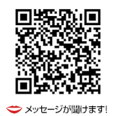 mail