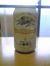 c886c180.jpg