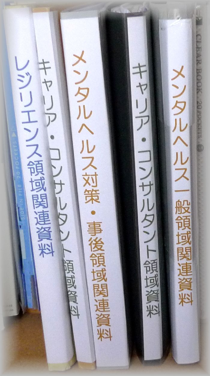 P1050583