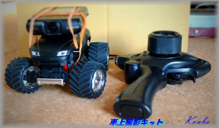 P1050680_TiltShift