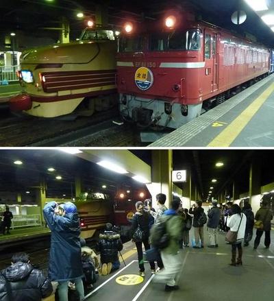 539674e2-s.JPG