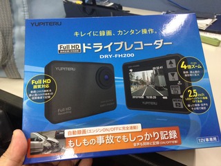 DRY-FH200