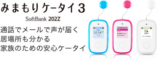 fig_202z