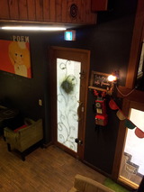 20150129_210531