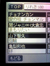6bd18101.jpg