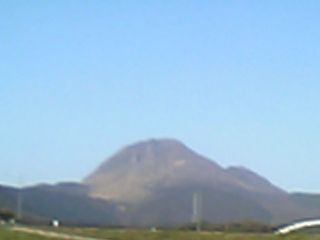 fugendake