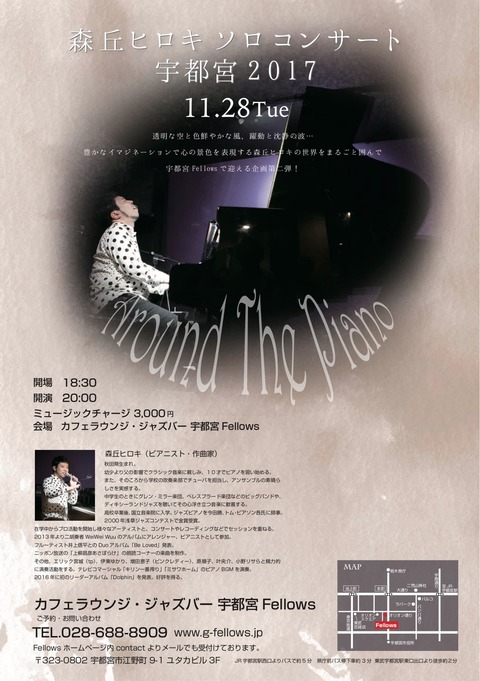 6A0B638A-2BE9-4175-B458-10019A0C9FE2