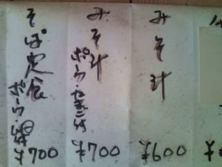 20120103111146