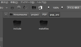 Screenshot-2