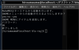 Screenshot-1