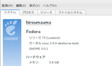 Screenshot-12