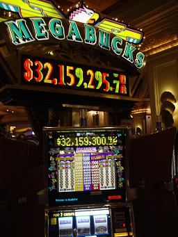 ラスベガスで高額配当がでるスロットマシーン MEGA BUCKS