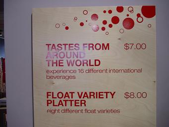 ラスベガス ストリップ通り ワールド オブ コカコーラ TASETES FROM AROUND THE WORLD 7ドル FLOAT VARIETY PLATTER 8ドル