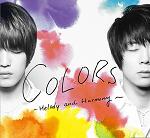 colors_jucket_2-2