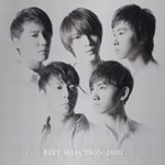 tvxq_06_4
