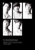 tvxq_09_2