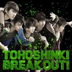BREAK OUT!(CD+DVD)