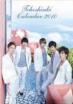 Calendar 2010ǯ