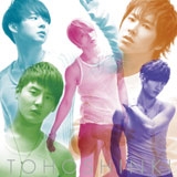 tokiwotomete_02_2