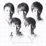 tvxq_06_3