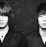 colors_jucket_2