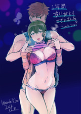 mekuri02