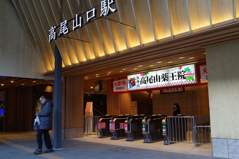 DSC00155