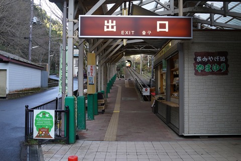 DSC00159