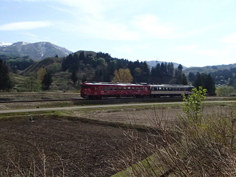 P5050340