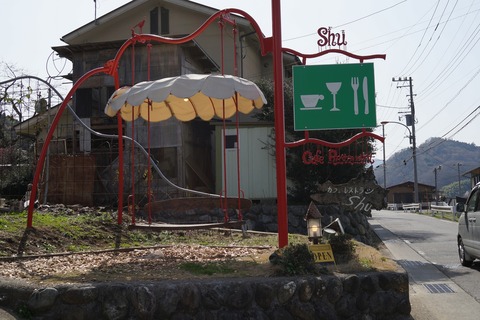 DSC07654