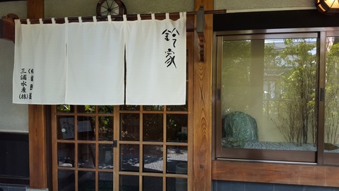 20151004_121318