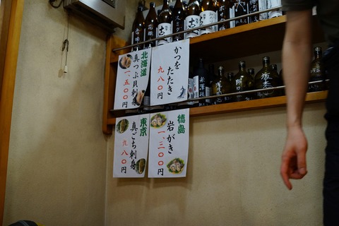 DSC09190