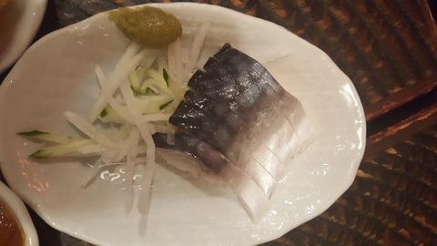 20180404_190706