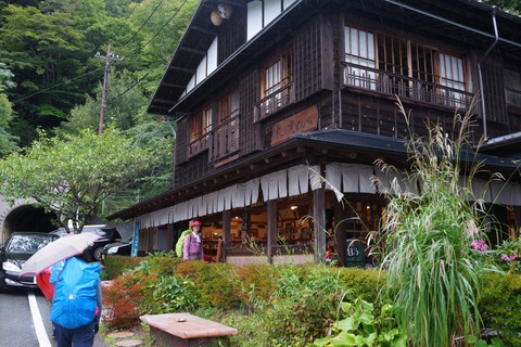 DSC03356