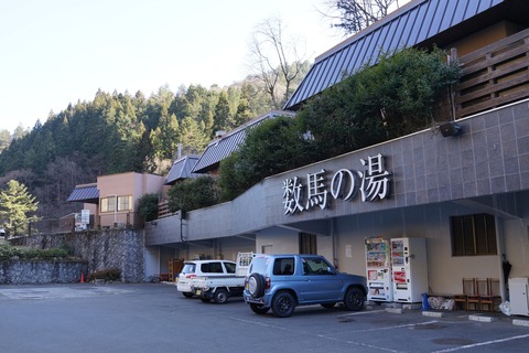 DSC06865