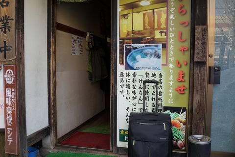 DSC06710