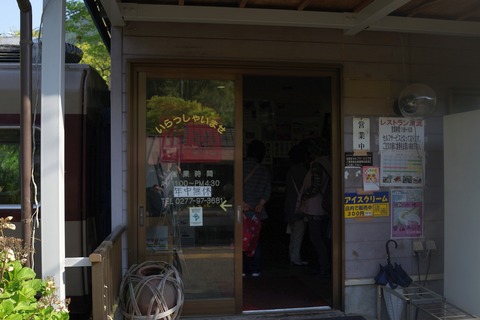DSC07966
