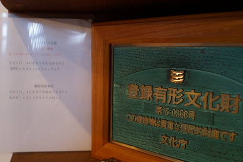 DSC06118