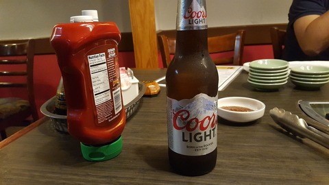 20170715_190701