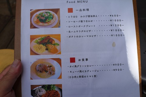DSC08364
