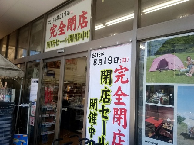20180720_105037076