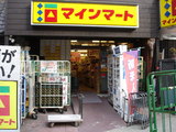 88379931.jpg
