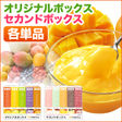 パステル