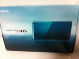 3DS