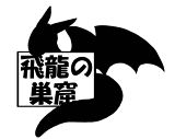 サークルロゴミニ