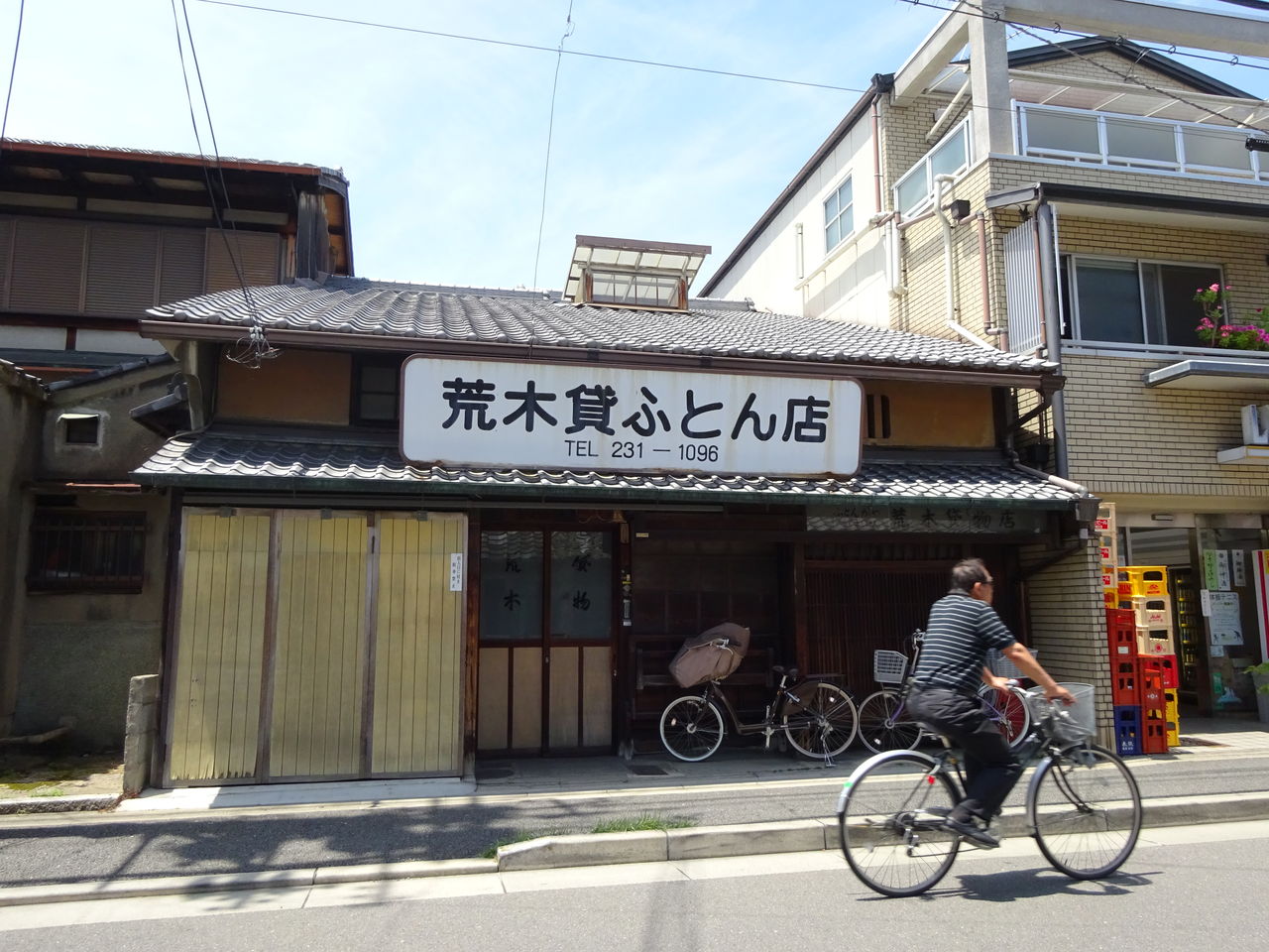 DSC02135
