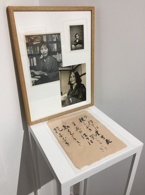 51672171_2359734237372266_802361386234544128_n